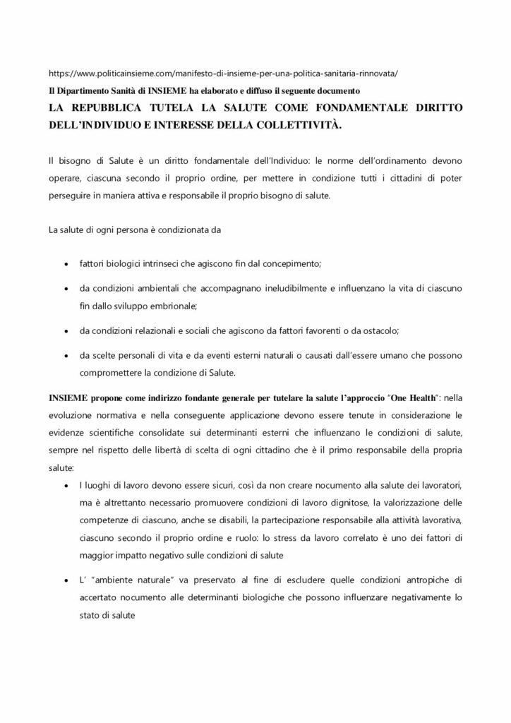 Dipartimento Sanità di INSIEME: LA REPUBBLICA TUTELA LA SALUTE COME FONDAMENTALE DIRITTO DELL’INDIVIDUO E INTERESSE DELLA COLLETTIVITÀ. – politicainsieme.com